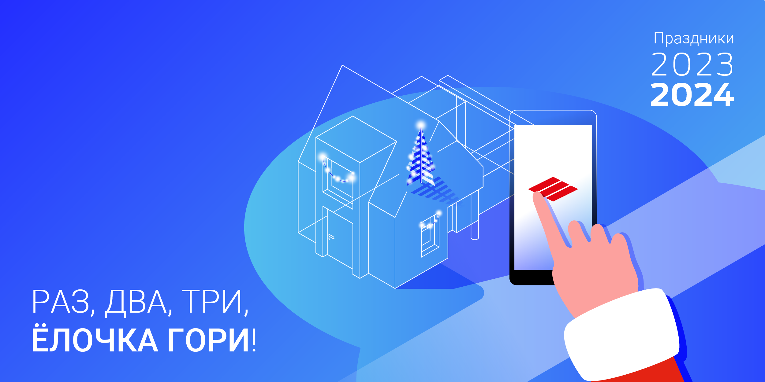 CISA в России | Официальный сайт | Главная страница
